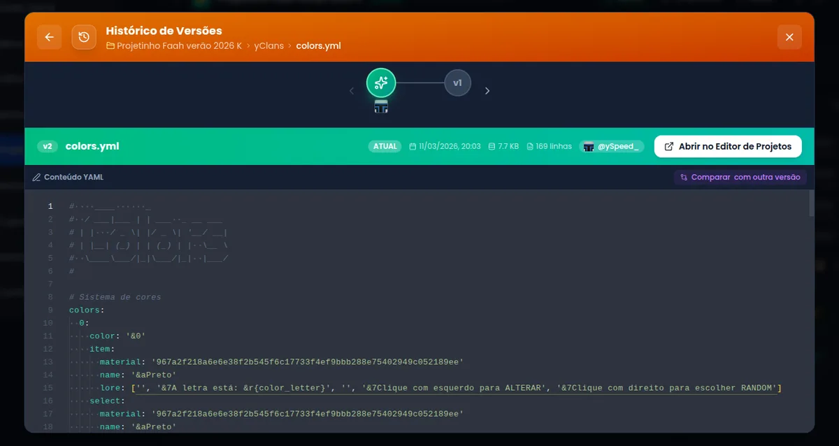 Version history of a configuration file